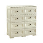 OMNIMODUS CHEST OF DRAWERS - 8 SMALL DRAWERS - 2